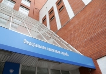 Десятки сотрудников мэрии Томска поймали на предоставлении недостоверных данных о доходах