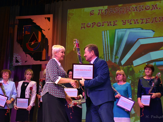 Металлоинвест направил на поддержку образования в Губкине 10 млн рублей