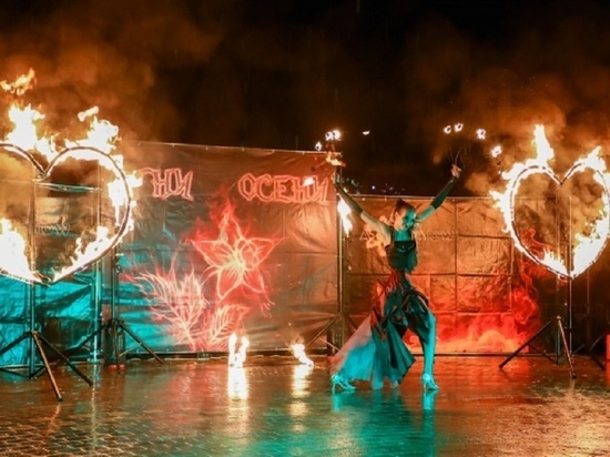 В Волгограде прошел фестиваль «Огни осени»