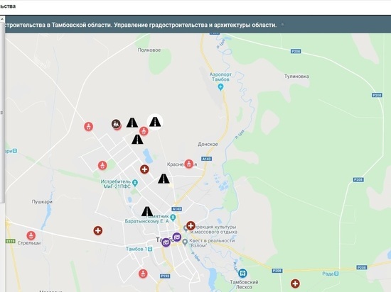 В Тамбовской области разработана интерактивная карта строек