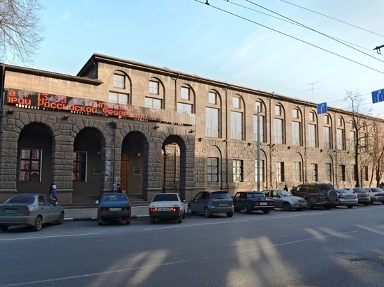 Ярославский Госбанк стал памятником архитектуры