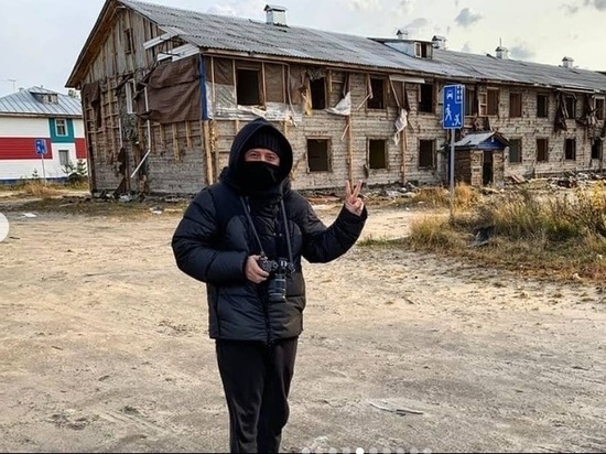 Аварийные бараки Ноябрьска показал лидер группы «Звери»