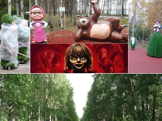 Детям запретили ползать по Маше и Медведю в Архангельске