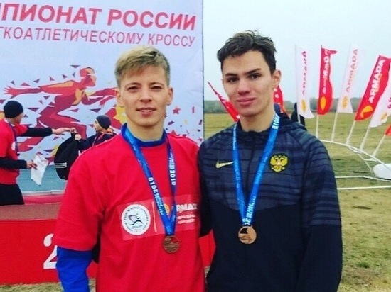 Два забайкальца взяли «бронзу» на первенстве России по кроссу в Оренбурге