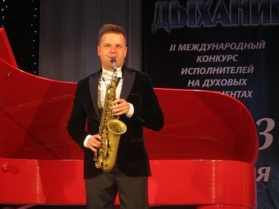 В Кушве прошел Международный конкурс исполнителей на духовых инструментах