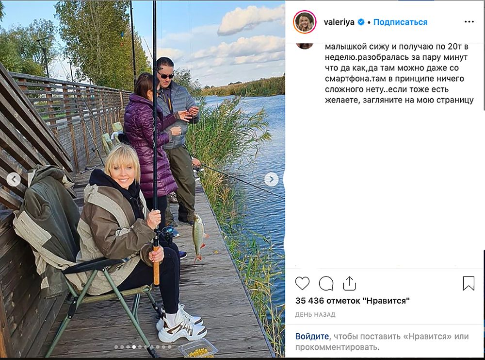 Иосиф Пригожин уговаривает Валерию выпить рюмку самогона: кадры с отдыха в Астраханской области 