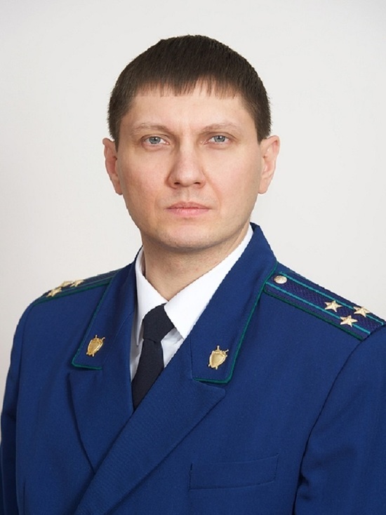 В Красноярске назначили природоохранного прокурора