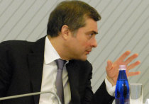 Помощник президента России Владислав Сурков поддержал необходимость исследования стиля правления Владимира Путина и назвал «путинизм» глобальным политическим лайфхаком