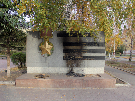 На правом берегу вандалы осквернили памятник героям ВОВ