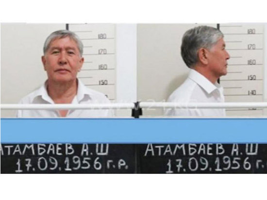 Экс-президент Киргизии отказался выйти из тюрьмы