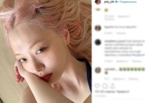 Смерть южнокорейской кей-поп исполнительницы Солли не на шутку всколыхнула мировую общественность