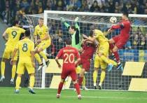 Украинские футболисты на своем стадионе в Киеве одержали верх над сборной Португалии в матче отборочного турнира чемпионата Европы-2020