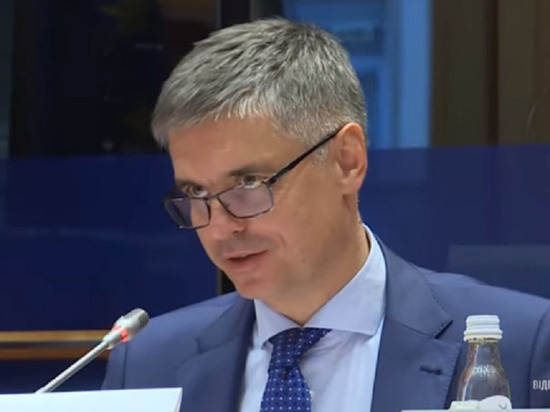 МИД Украины выступил против федерализации и изменения конституции ради Донбасса МИД Украины выступил против федерализации и изменения конституции ради Донбасса