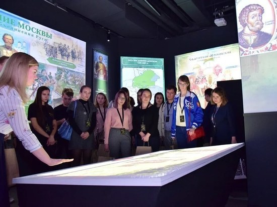 В Челябинской области прошел первый Областной форум для преподавателей истории