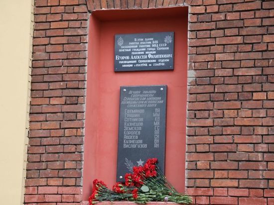В Серпухове назвали улицу в честь ветерана Великой Отечественной войны