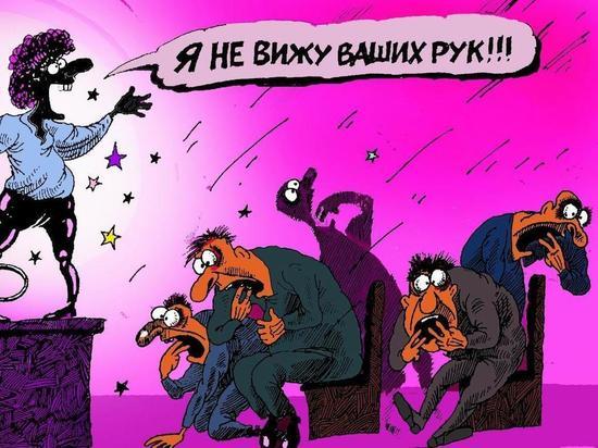 Воронежцы холодно встретили новый театрально-концертный сезон Воронежцы холодно встретили новый театрально-концертный сезон