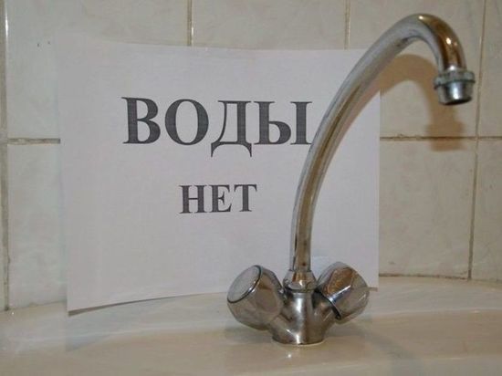Жители Оренбурга останутся без воды