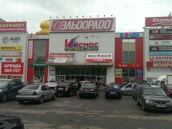 В Ярославле Дзержинский рынок могут перенести в «Космос»