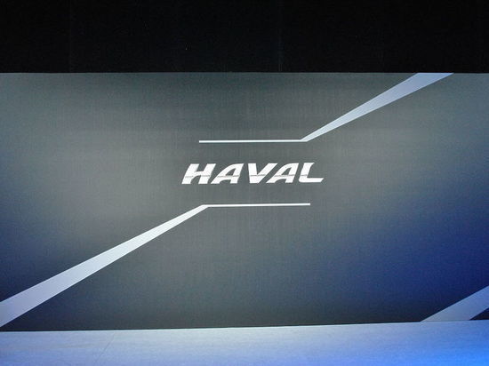 Тульский завод Haval начал производство купе-кроссовера Haval F7x