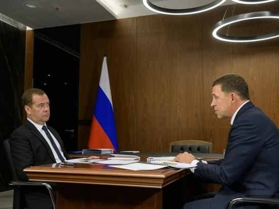 Медведев поддержал Куйвашева в корректировке СанПиНов при реализации социально значимых проектов