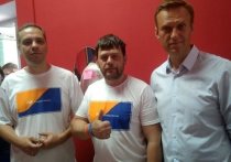 Административное дело о неподчинении полиции завели на координатора штаба Навального Вадима Останина по статье 19.3 КоАП РФ.