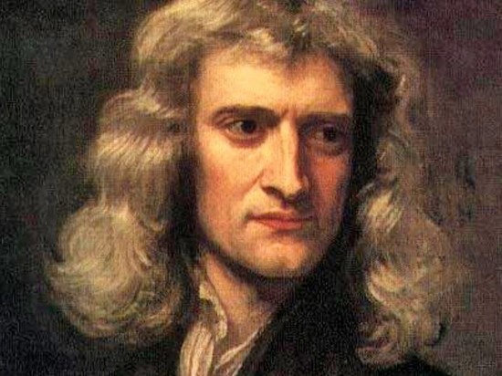 В Подмосковье родился темнокожий Исаак Ньютон