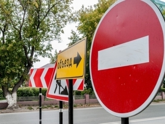 В Симферополе ограничат движение по бульвару Франко В Симферополе ограничат движение по бульвару Франко