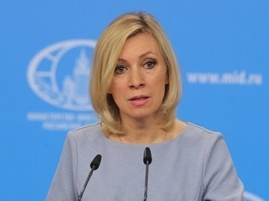 Захарова рассказала, что произошло с дипломатами США в Северодвинске