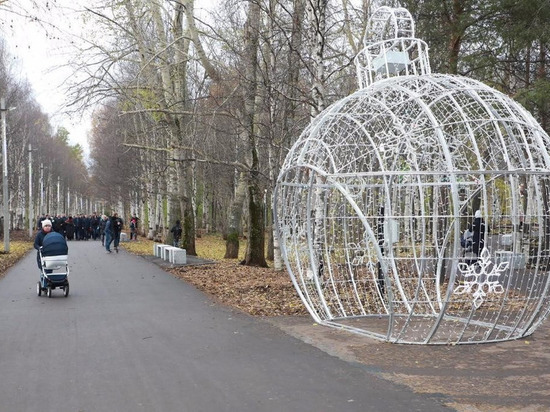 В Архангельске официально открыли Майский парк на Ленинградском проспекте