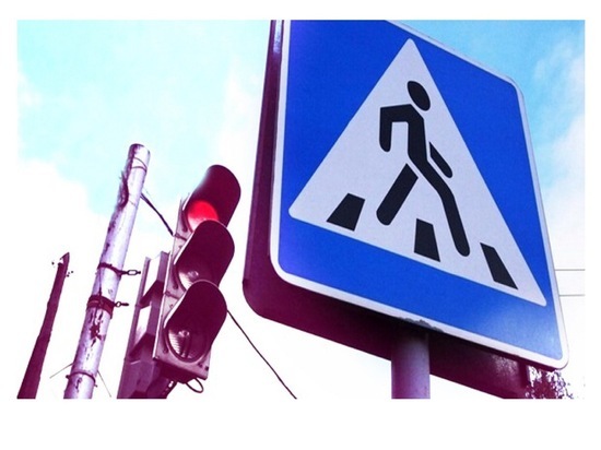 В Серпухове госавтоинспекторы уделят особое внимание пешеходам