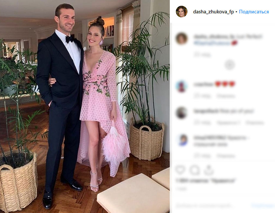 Дарья Жукова вышла замуж за греческого миллиардера