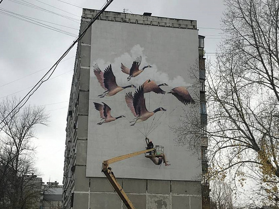 Необычное граффити появилось на стене дома в Нижнем Новгороде