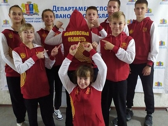 Ивановские школьники отправились в "Артек"