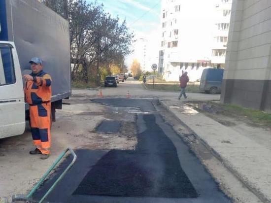 В Рязани по просьбе жителей Недостоева отремонтировали двор