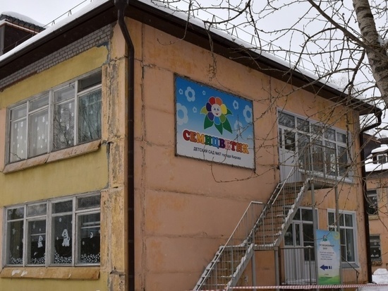 Детсад №67 в Кирове проверяют из-за жестокой воспитательницы