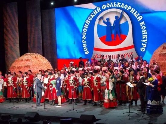 В Волгоградской области пройдет фольклорный конкурс казачьей песни