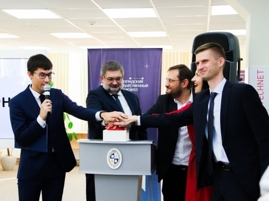Вторая «Точка кипения» в Волгограде открылась на базе вуза