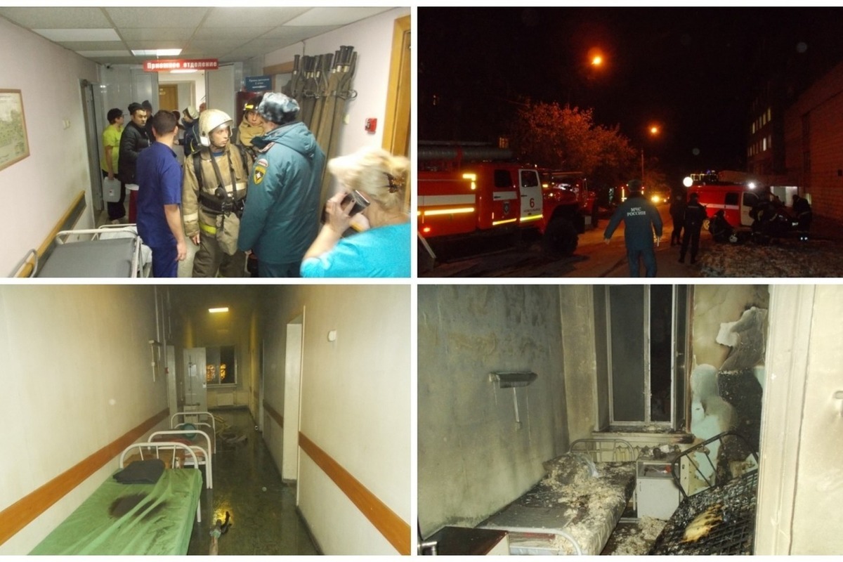 Пожар в лечебном учреждении. Пожар в клинической больнице 2 Новосибирска. Тушение пожаров в больницах.