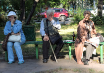 Россияне предпенсионного возраста могут выйти на пенсию за два года, до наступления срока, когда назначается пенсия по старости