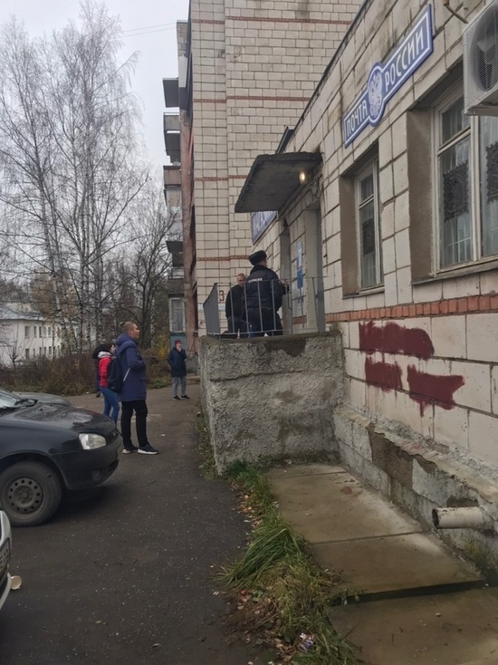 В Костроме в одном из отделений Почты России посетителей заперли и не выпускали  на улицу