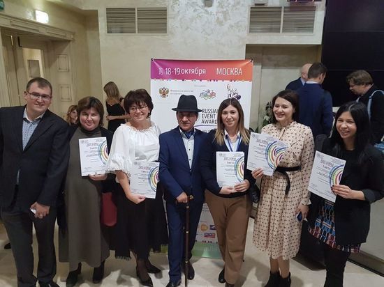 Два туристических проекта из Серпухова прошли в финал национальной премии