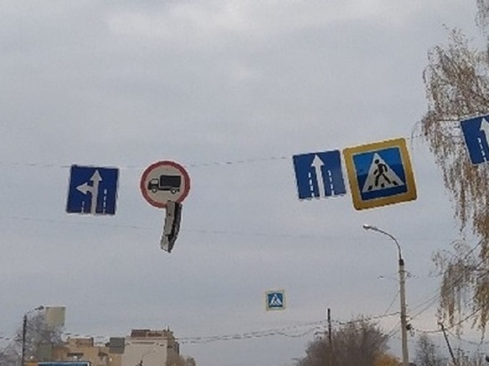 В Твери дорожный знак «угрожает» пешеходам