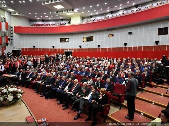 Глава Хакасии принял участие в Пленуме ЦК КПРФ, где обсуждали вопрос смены власти Глава Хакасии принял участие в Пленуме ЦК КПРФ, где обсуждали вопрос смены власти