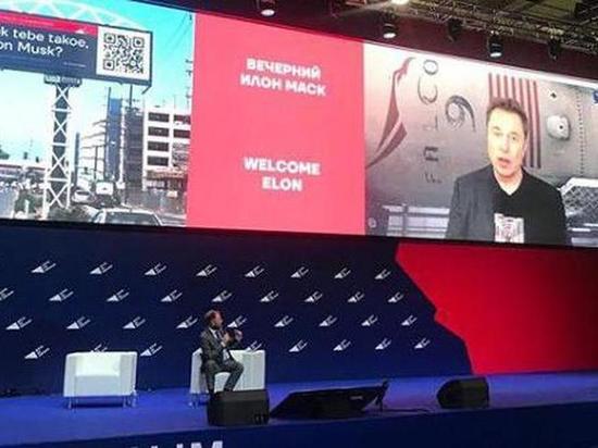 Более 25 тысяч предпринимателей и Илон Маск: в Краснодаре прошёл форум «Дело за малым»