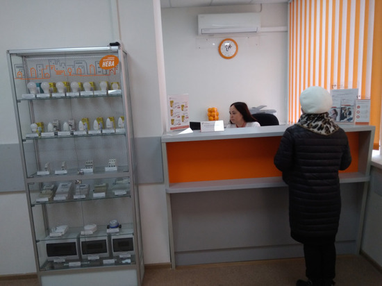 В Даровском открылся обновленный офис для клиентов «ЭнергосбыТ Плюс»