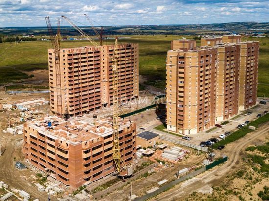 В Красноярске достроят 18 домов обманутых дольщиков