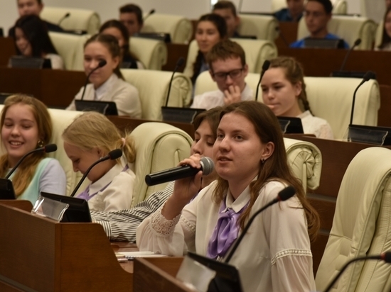 Школьники Прикамья смогут найти себя в родном регионе