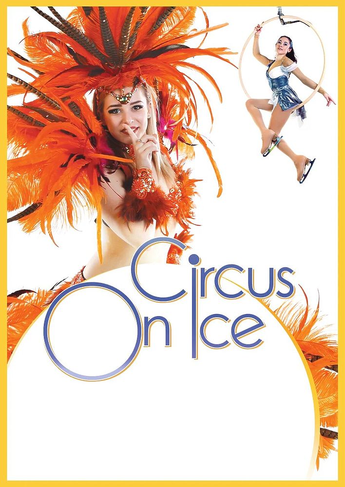 Грандиозное цирковое шоу Cirkus one ice – «Триумф» с потрясающими светоэффектами в Германии
