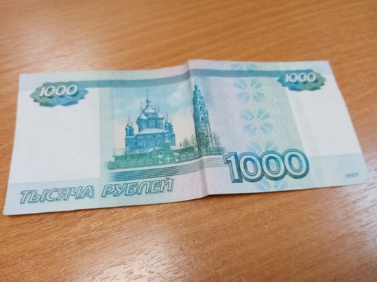 Нижегородский банк-банкрот «Ассоциация» задолжал 11,5 млрд рублей