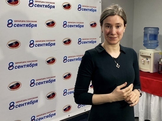 Екатерина Шульман исключена из Совета по правам человека